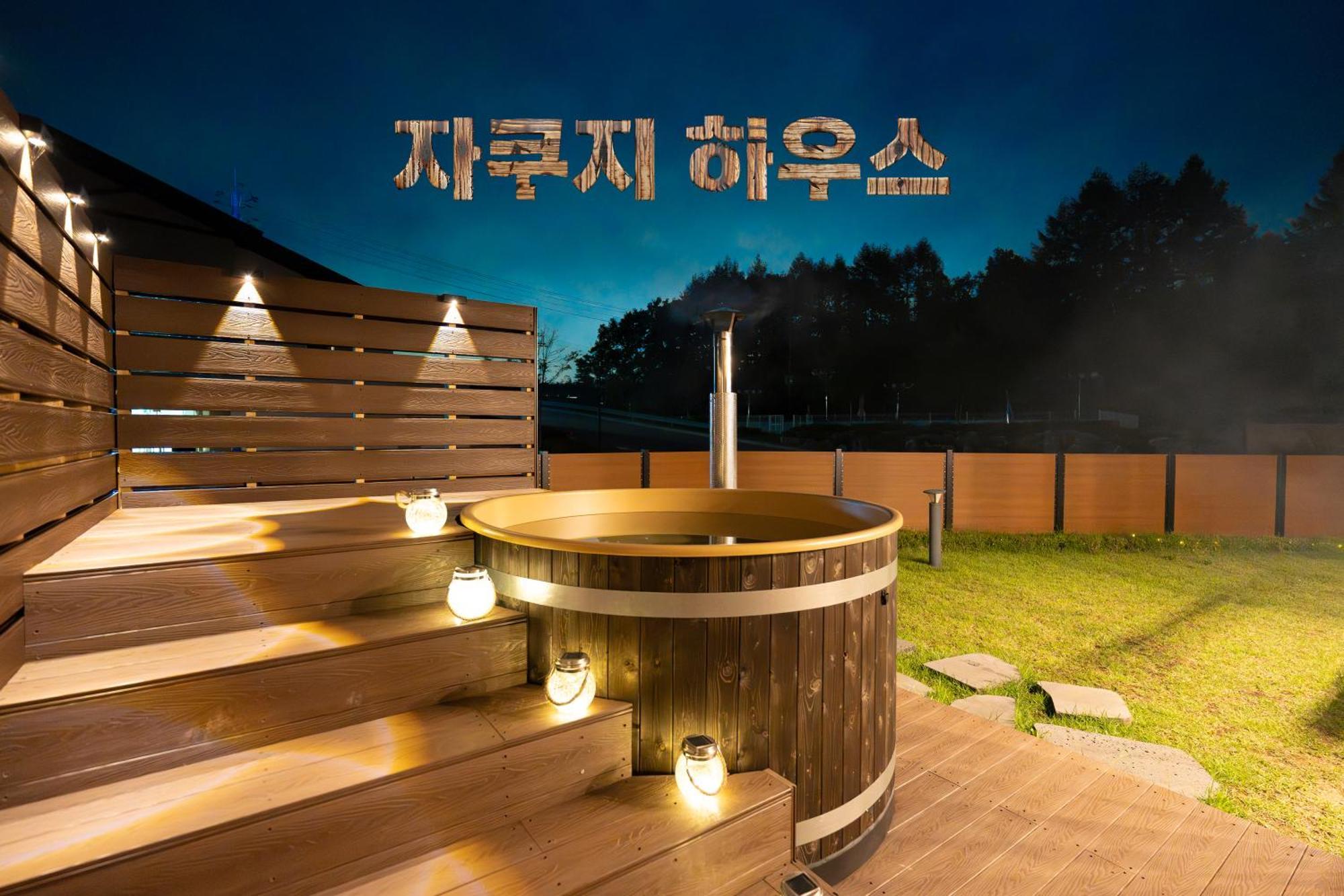 Le Comte Bleu Pyeongchang Exterior foto